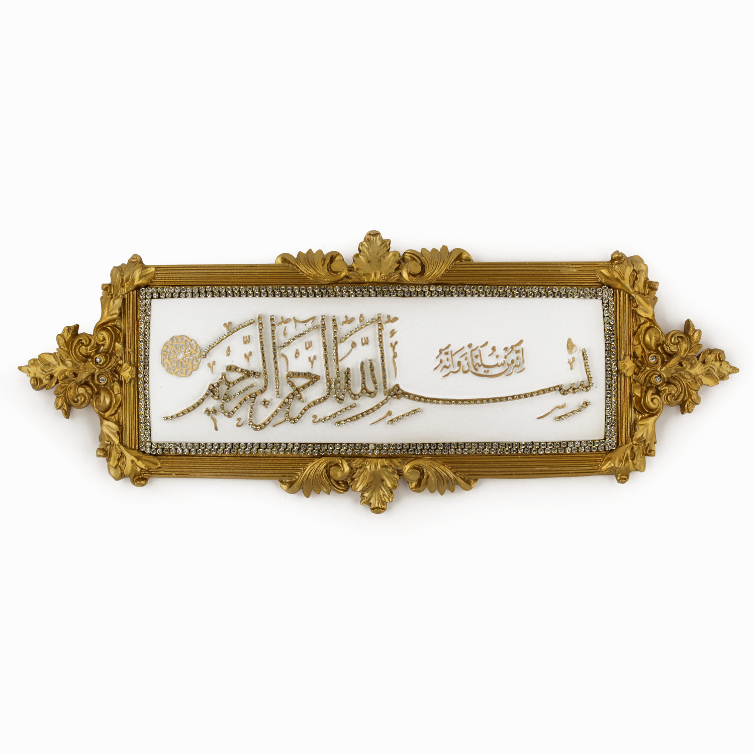 BRK-0733-B BESMELE PANO  BEYAZ