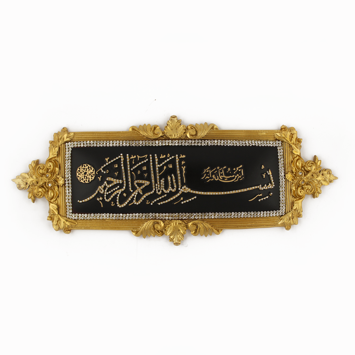 BRK-0733-B BESMELE PANO  BEYAZ