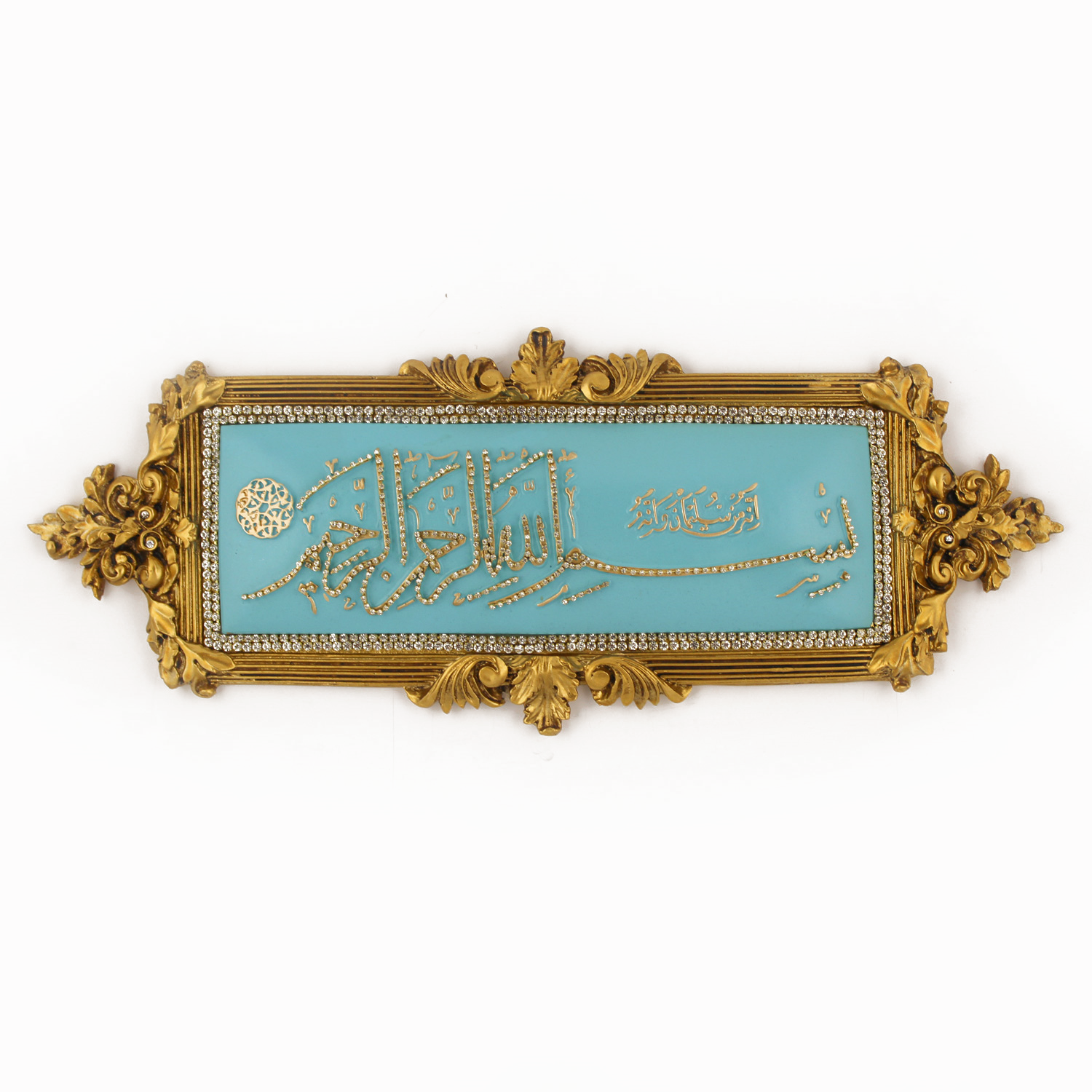 BRK-0733-B BESMELE PANO  BEYAZ