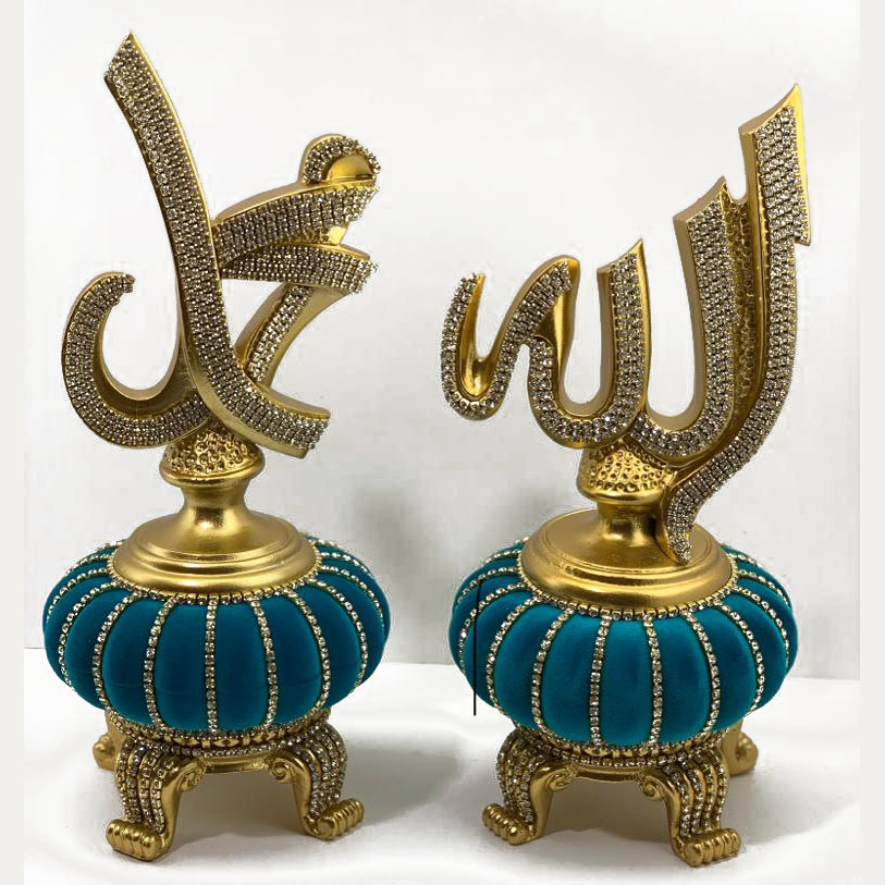 BRK-0810 OSMANLI KÜÇÜK KADİFE