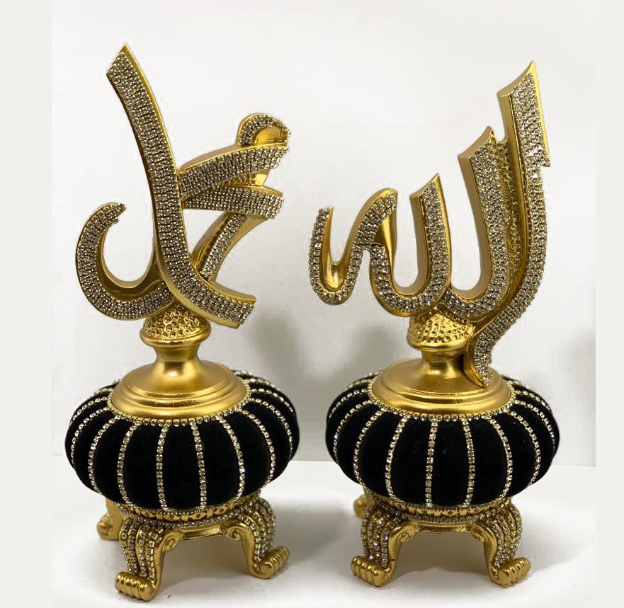 BRK-0810 OSMANLI KÜÇÜK KADİFE