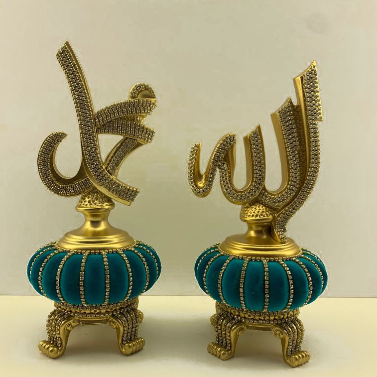 BRK-0810 OSMANLI KÜÇÜK KADİFE