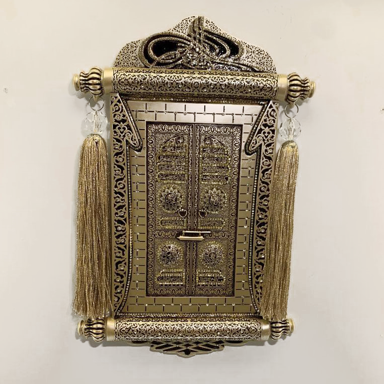 BRK-1121 KÜÇÜK FERMAN KABE
