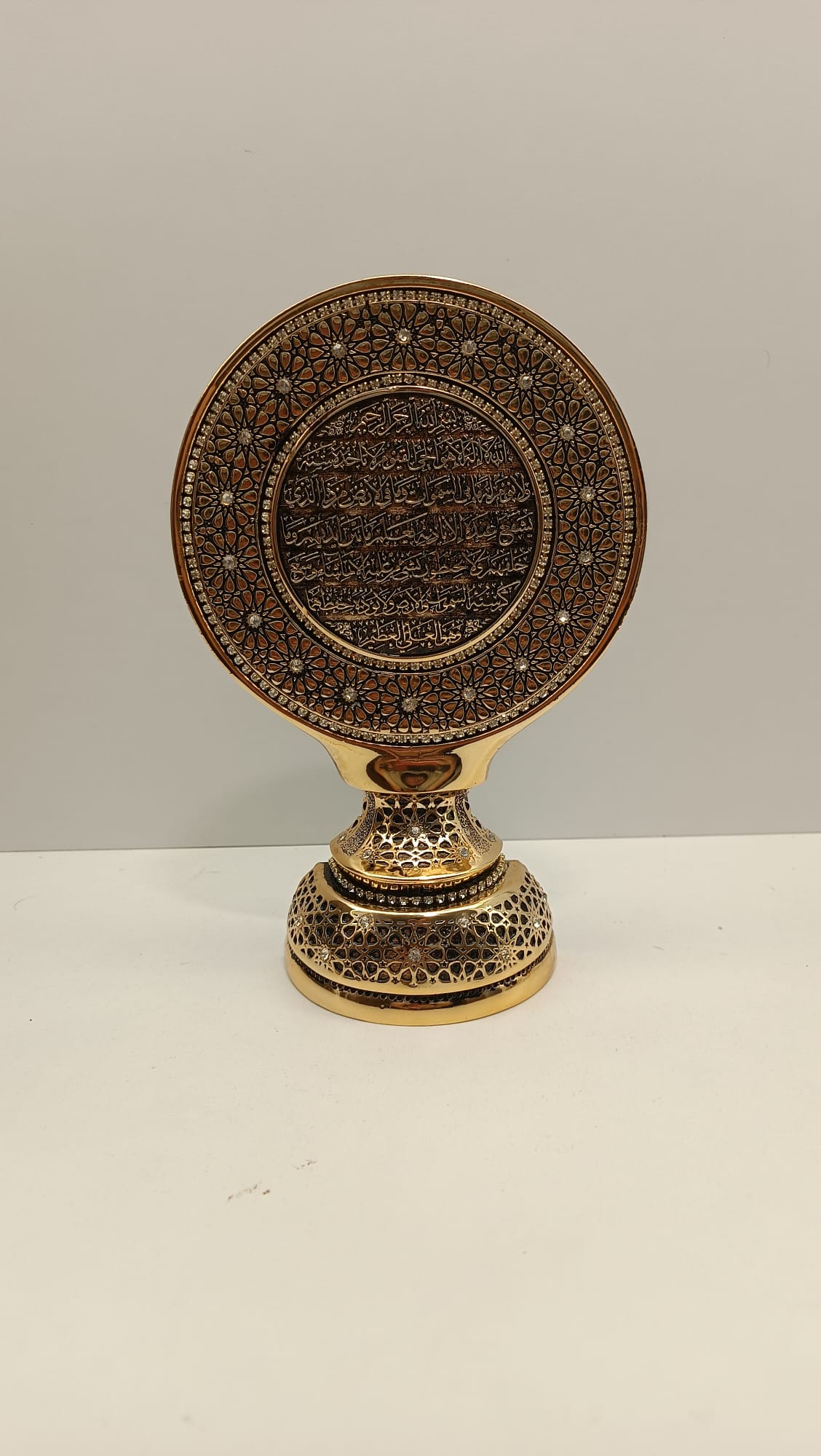 BRK-0079 AYAKLI TABAK AYETEL KÜRSİ